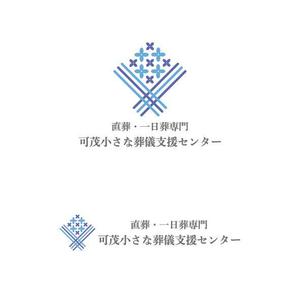 otanda (otanda)さんの屋号「直葬・一日葬専門　可茂小さな葬儀支援センター」ロゴへの提案