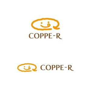 otanda (otanda)さんの大学校内のコッペパン屋「COPPE-R」のロゴへの提案