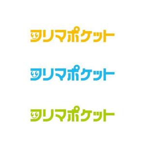 otanda (otanda)さんのツールのロゴの作成をお願いします！への提案
