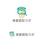 otanda (otanda)さんの骨董買取サイトのロゴ制作依頼への提案