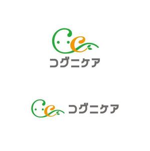 otanda (otanda)さんの神戸大学監修フルパッケージ型ヘルスケアサービス「コグニケア」のロゴへの提案