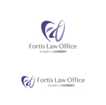 otanda (otanda)さんの新設法律事務所「フォルティス法律事務所」のロゴへの提案