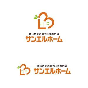 otanda (otanda)さんの住宅会社「サンエルホーム」ハートモチーフのロゴへの提案
