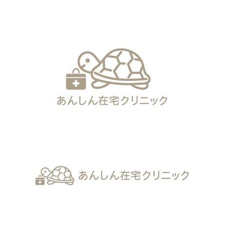 otanda (otanda)さんの新規開院する在宅診療のロゴ作成への提案