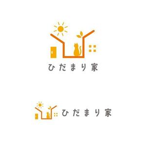 otanda (otanda)さんの子ども達のための団体「ひだまり家」のロゴ制作への提案