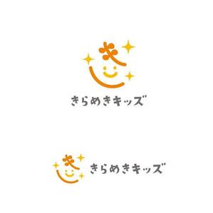 otanda (otanda)さんの児童発達支援・放課後等デイサービス「きらめきキッズ」のロゴへの提案