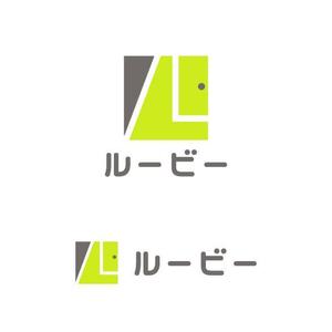 otanda (otanda)さんのスペースシェア（趣味空間）サービス「るーびー/ルービー」のロゴへの提案