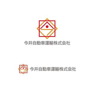 otanda (otanda)さんの運送会社のロゴ制作への提案