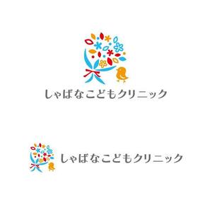 otanda (otanda)さんの小児科クリニック「しゃばなこどもクリニック」のロゴマーク（新規開業）への提案