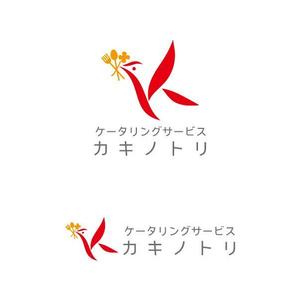 otanda (otanda)さんのケータリングサービスのロゴ「ケータリング　カキノトリ」への提案