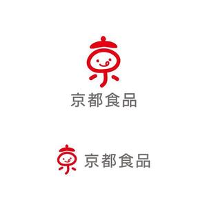 otanda (otanda)さんの京都の食品製造会社の企業ロゴへの提案