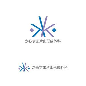 otanda (otanda)さんの【新規開業】京都市内の形成外科・美容クリニックのロゴデザイン依頼への提案