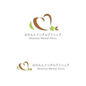 otanda (otanda)さんの新規開院するメンタルクリニックのロゴ作成への提案