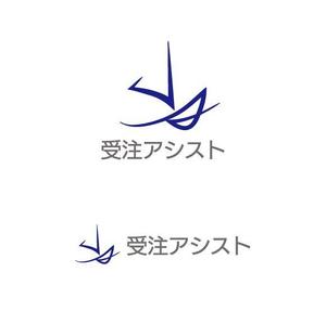 otanda (otanda)さんの日本一の「営業代行」を6ヶ月以内に実現するサービスのロゴへの提案