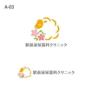 otanda (otanda)さんの新規開院の泌尿器科クリニックのロゴマークへの提案