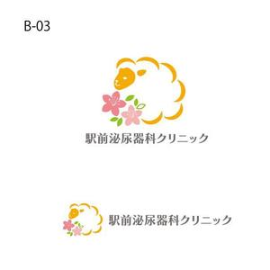 otanda (otanda)さんの新規開院の泌尿器科クリニックのロゴマークへの提案