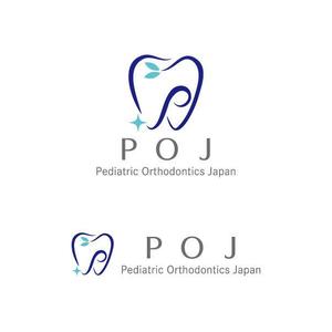 otanda (otanda)さんの子どもの矯正歯科治療を行う歯科医師が集う「日本小児矯正研究会」のロゴマークの作成への提案
