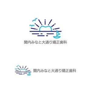 otanda (otanda)さんの新規開院する矯正歯科クリニックのロゴ作成への提案