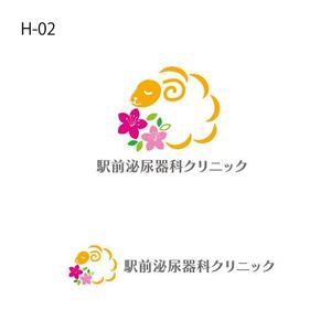 otanda (otanda)さんの新規開院の泌尿器科クリニックのロゴマークへの提案