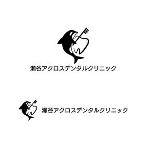 otanda (otanda)さんの新規開院する歯科クリニックのロゴ作成への提案