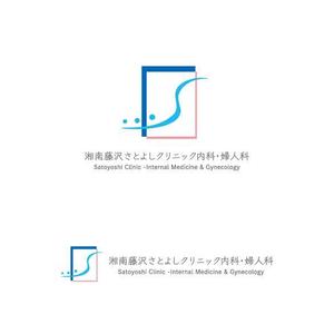 otanda (otanda)さんの新規開院する消化器・婦人科クリニックのロゴ作成への提案