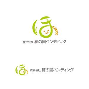 otanda (otanda)さんの自動販売機事業の社名ロゴの作成への提案