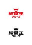 taka design (taka_design)さんの給食会社のグループ会社ロゴ作成への提案