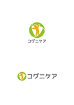 taka design (taka_design)さんの神戸大学監修フルパッケージ型ヘルスケアサービス「コグニケア」のロゴへの提案