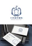 taka design (taka_design)さんの新規開院する歯科医院のロゴ作成への提案