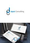 taka design (taka_design)さんのコンサルティング会社「Japan Consulting」のロゴへの提案