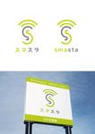 taka design (taka_design)さんのガソリンスタンドの『スマスタ』のロゴへの提案