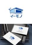 taka design (taka_design)さんのガレージ小規模倉庫建築専門店「イーモノ」のロゴへの提案