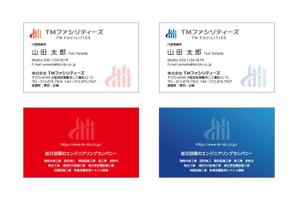 masunaga_net (masunaga_net)さんの株式会社TMファシリティーズ　名刺　裏表デザインへの提案