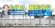 イメージver3.jpg
