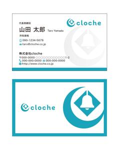 masunaga_net (masunaga_net)さんの名刺デザイン作成依頼への提案