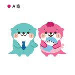 D-Cafe　 (D-Cafe)さんの子育て世帯を応援するファミリーイベント【マタニティ＆ベビーフェスタ】のキャラクターデザインの公募への提案