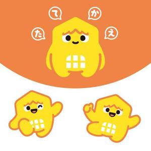 D-Cafe　 (D-Cafe)さんのアパート建て替え相談窓口のキャラクター作成への提案