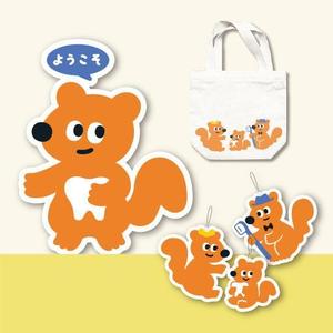 D-Cafe　 (D-Cafe)さんの歯科医院「医療法人なみかわ歯科クリニック」のキャラクターデザイン制作への提案