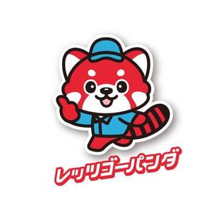 D-Cafe　 (D-Cafe)さんの大阪にある物流会社のキャラクターデザイン作成！への提案
