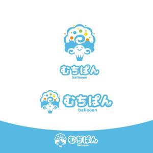 KOZ-DESIGN (saki8)さんの蒸しパン専門店のロゴデザイン大募集！！への提案