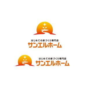 KOZ-DESIGN (saki8)さんの住宅会社「サンエルホーム」ハートモチーフのロゴへの提案