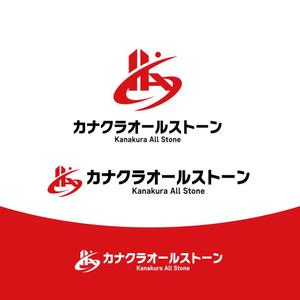 KOZ-DESIGN (saki8)さんの新会社　カナクラオールストーン　のロゴ作成依頼への提案