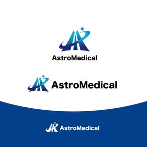 KOZ-DESIGN (saki8)さんのAstroMedical株式会社のロゴ  (宇宙ベンチャー企業のロゴデザイン作成)への提案