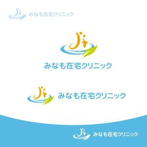 KOZ-DESIGN (saki8)さんのみなも在宅クリニック（在宅診療クリニック）のロゴ作成をお願いしますへの提案