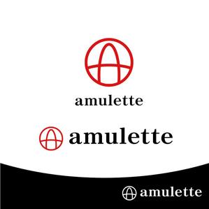 KOZ-DESIGN (saki8)さんの中古ブランド品ショップサイト『amulette』のロゴへの提案