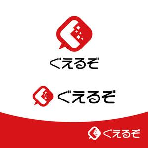 KOZ-DESIGN (saki8)さんの山崩れの前兆検知アプリのロゴ制作への提案
