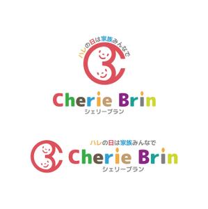 KOZ-DESIGN (saki8)さんの写真ケーキ通販サイト「シェリーブラン」のロゴへの提案