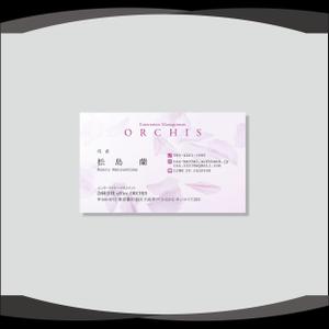 dister12 (dister12)さんの芸能系マネジメント会社の名刺への提案