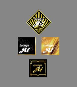 dister12 (dister12)さんの店舗Lounge  Aiのステッカー作成依頼への提案