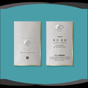 dister12 (dister12)さんのスポーツ関係のマネジメント事業の会社の名刺作成への提案